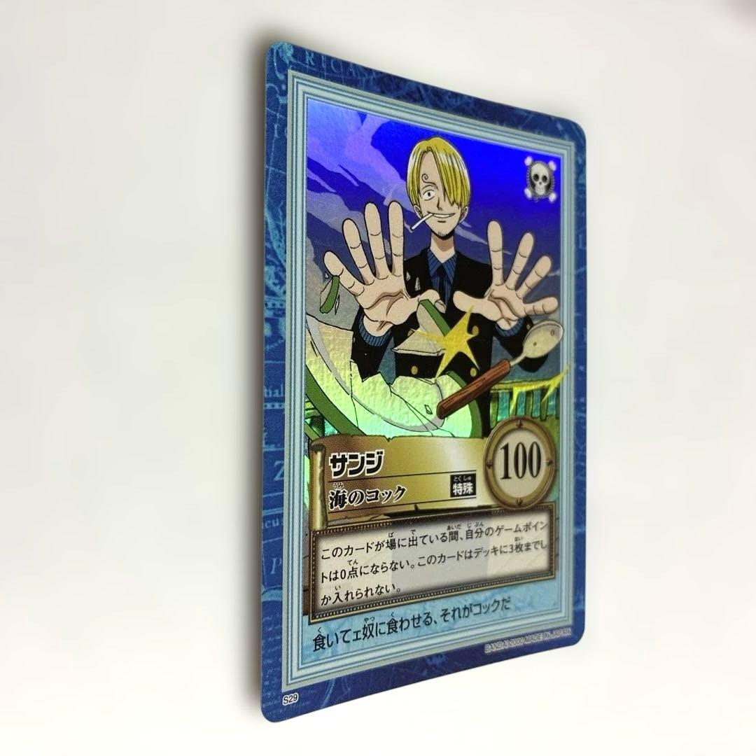 ワンピース カードダス 初期 希少 絶版 S29 サンジ