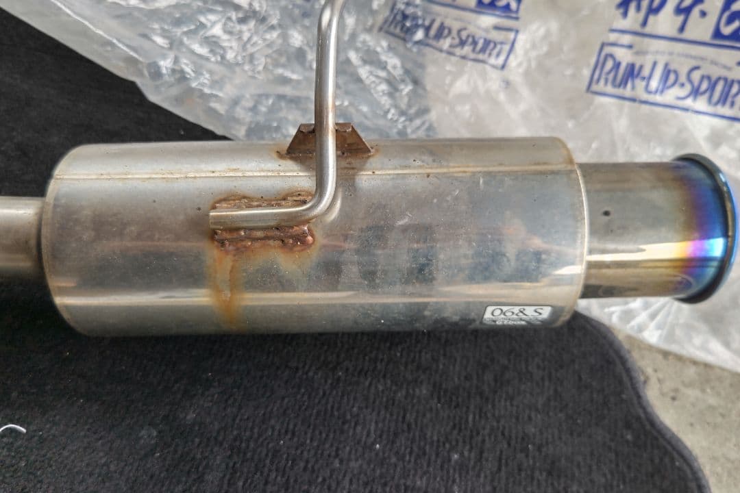 KAKIMOTO RACING マフラー GT box 06&S