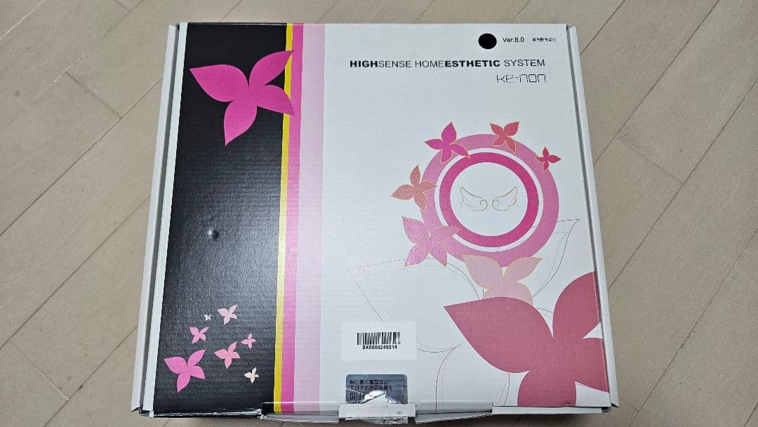 ケノン　脱毛器　ver8.0