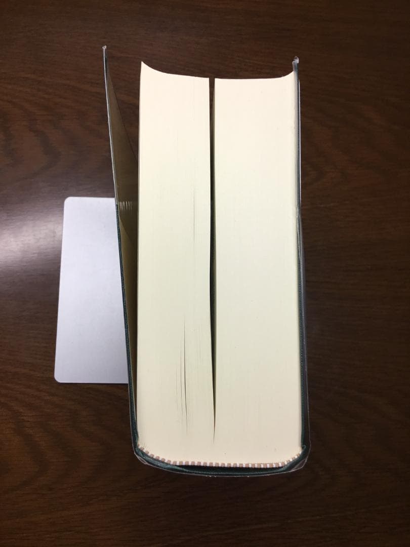 【値下げ】英米法律語辞典 小山 貞夫編著 研究者：匿名配送