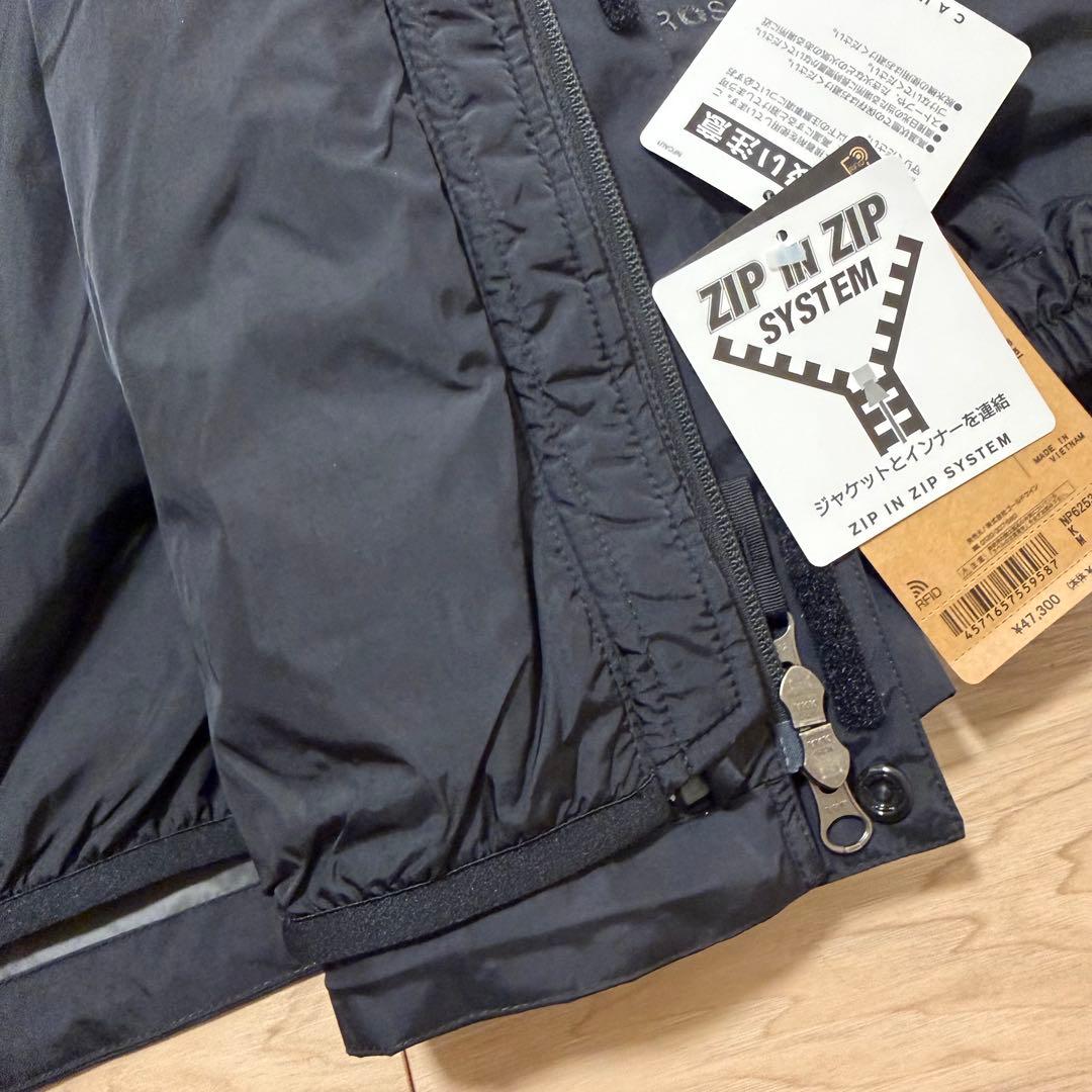 【ノースフェイス】ウーロスフィールドユーティリティトリクライメイトジャケット　M