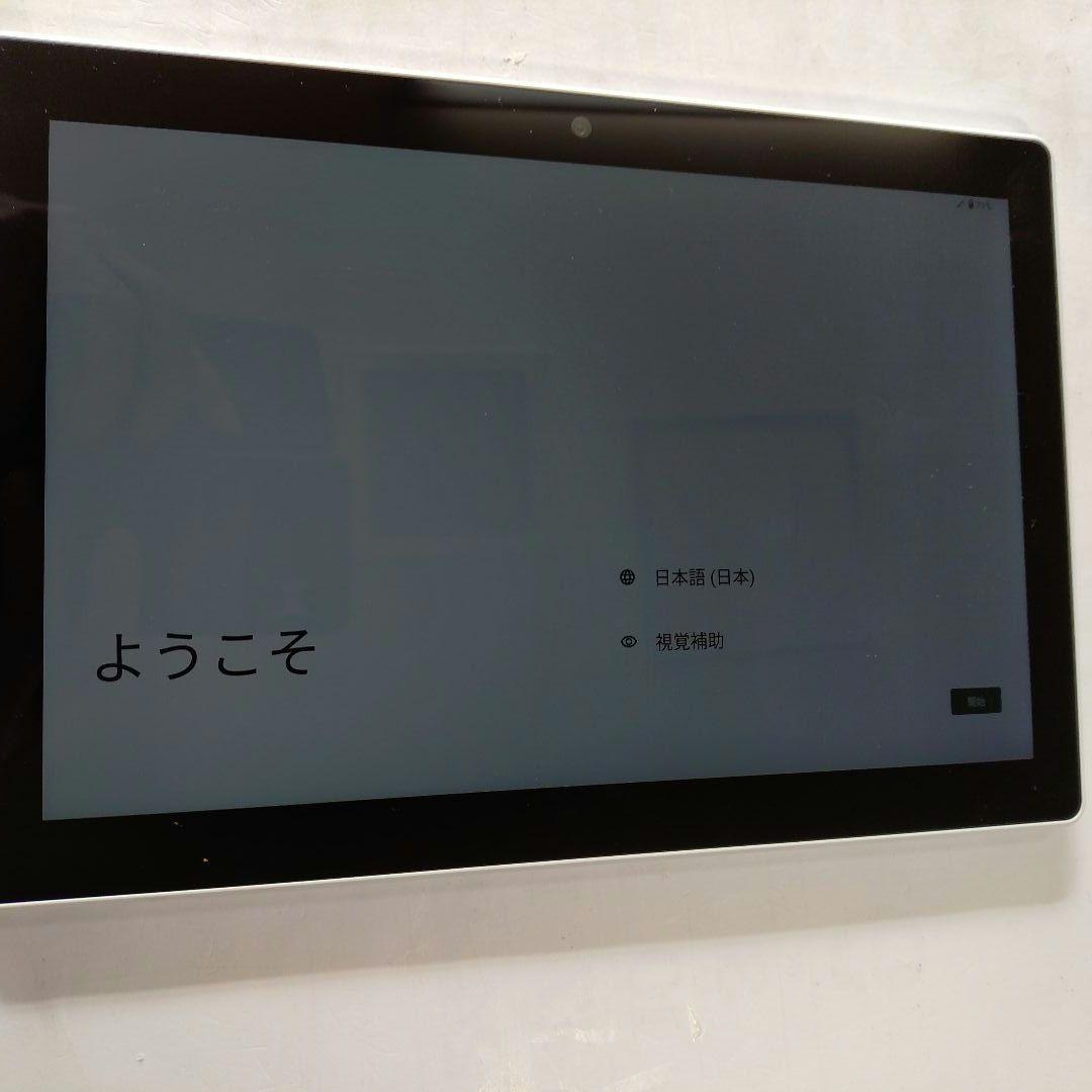 docomo dtab d-51c Androidタブレット　64GB ホワイト
