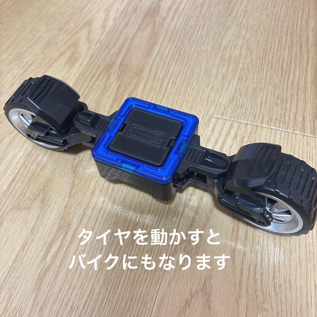 MAGFORMERS 正規品　まとめ売り！