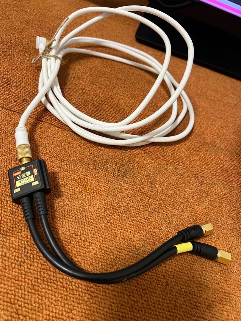 TOSHIBA 液晶テレビ 32V型 REGZAレグザ 32S8