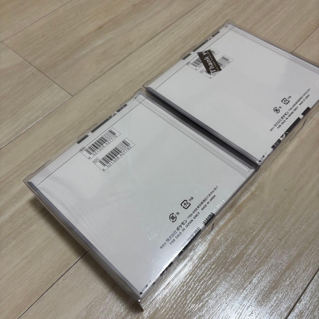 ポケモンカード ホワイトフレア シュリンク付き 2BOX 新品未開封