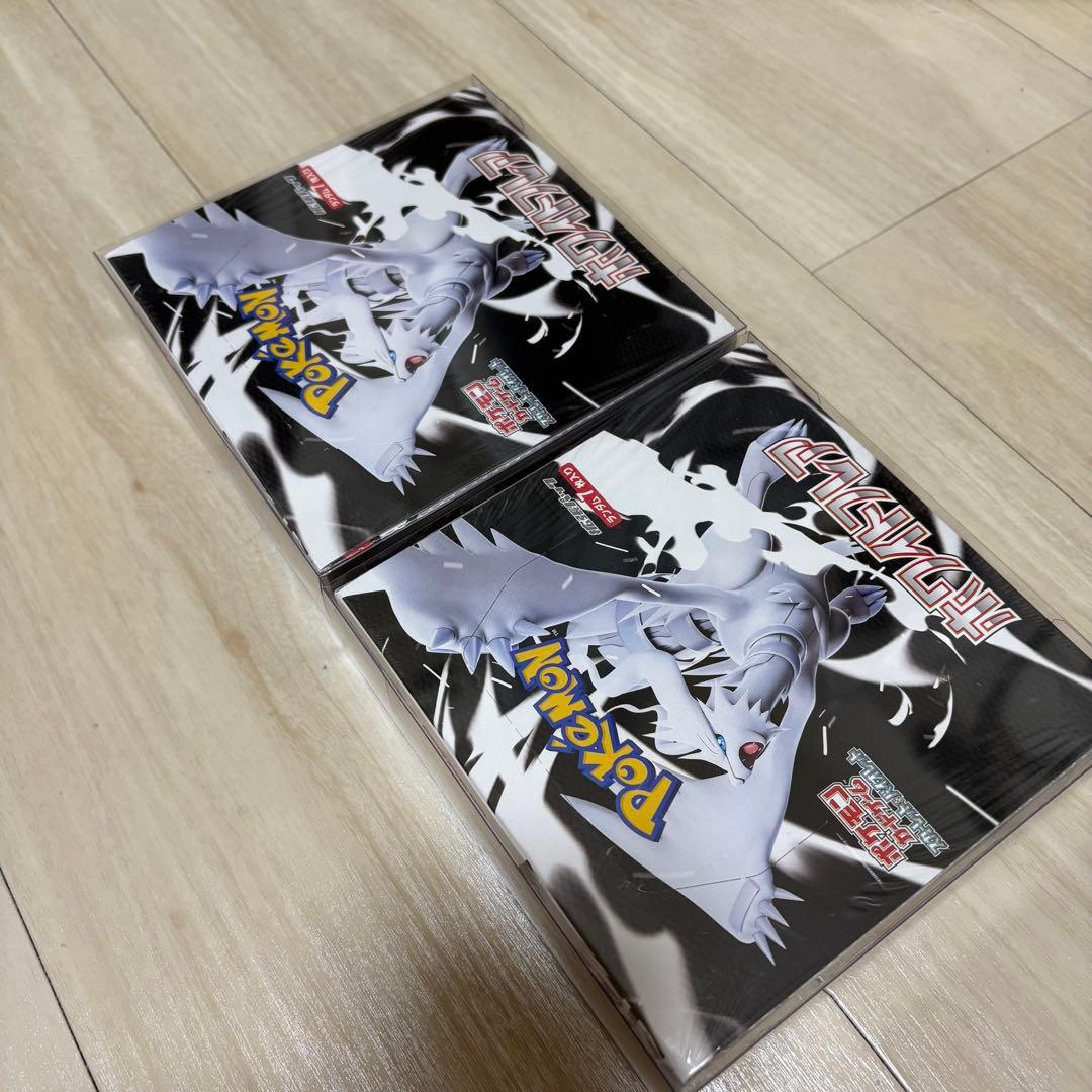 ポケモンカード ホワイトフレア シュリンク付き 2BOX 新品未開封