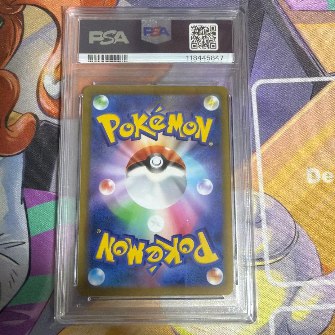 アルセウスV　PSA10：『Pokémon LEGENDS アル