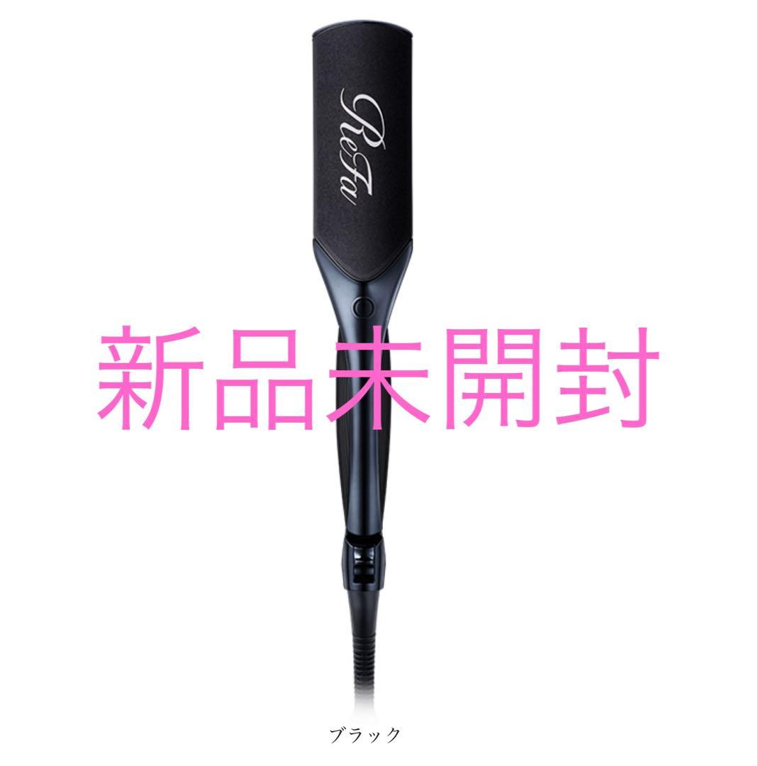 ReFa (リファ)パワーストレートアイロン プロ ブラック　ケース付　未開封