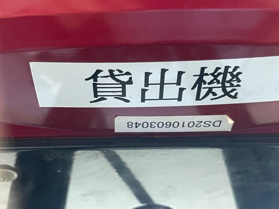 ODIS2/OOHIROオーディス デジタルパーマ機 全国発送