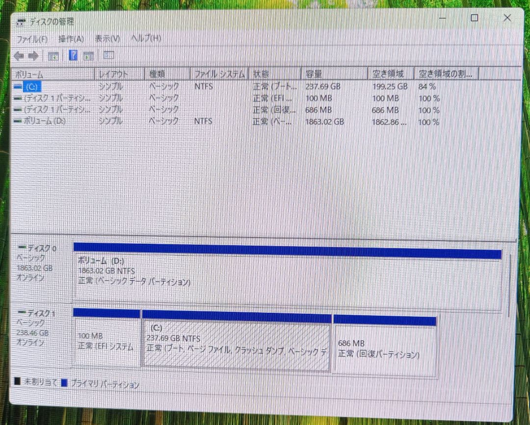 DELL OptiPlex 3070 i5 9500 16G 256G＋2T