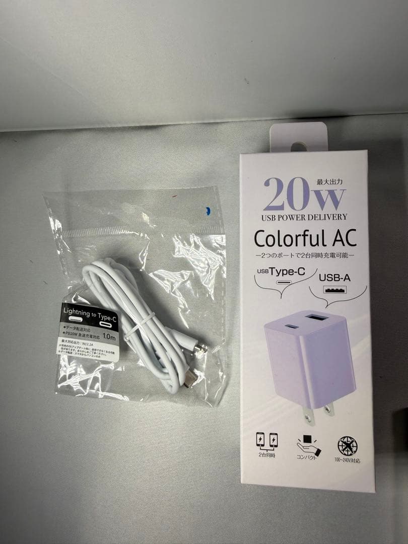 【美品】iPhone 13 Pro Max 128GB シエラブルー