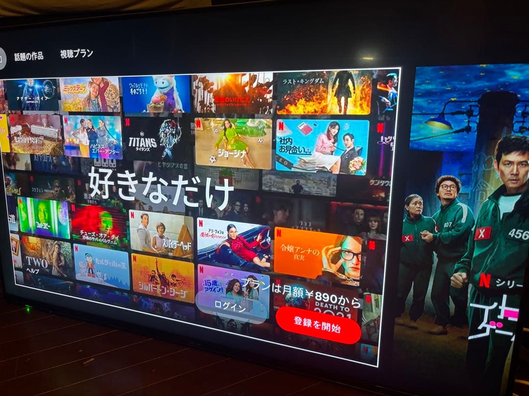 ハイセンス Hisense 55型 テレビ 55U7E 縦ブレ 訳あり