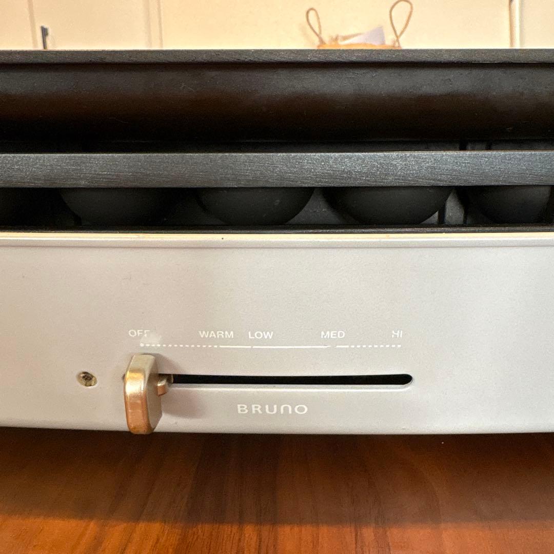 ブルーノ　ホットプレートグランデサイズ