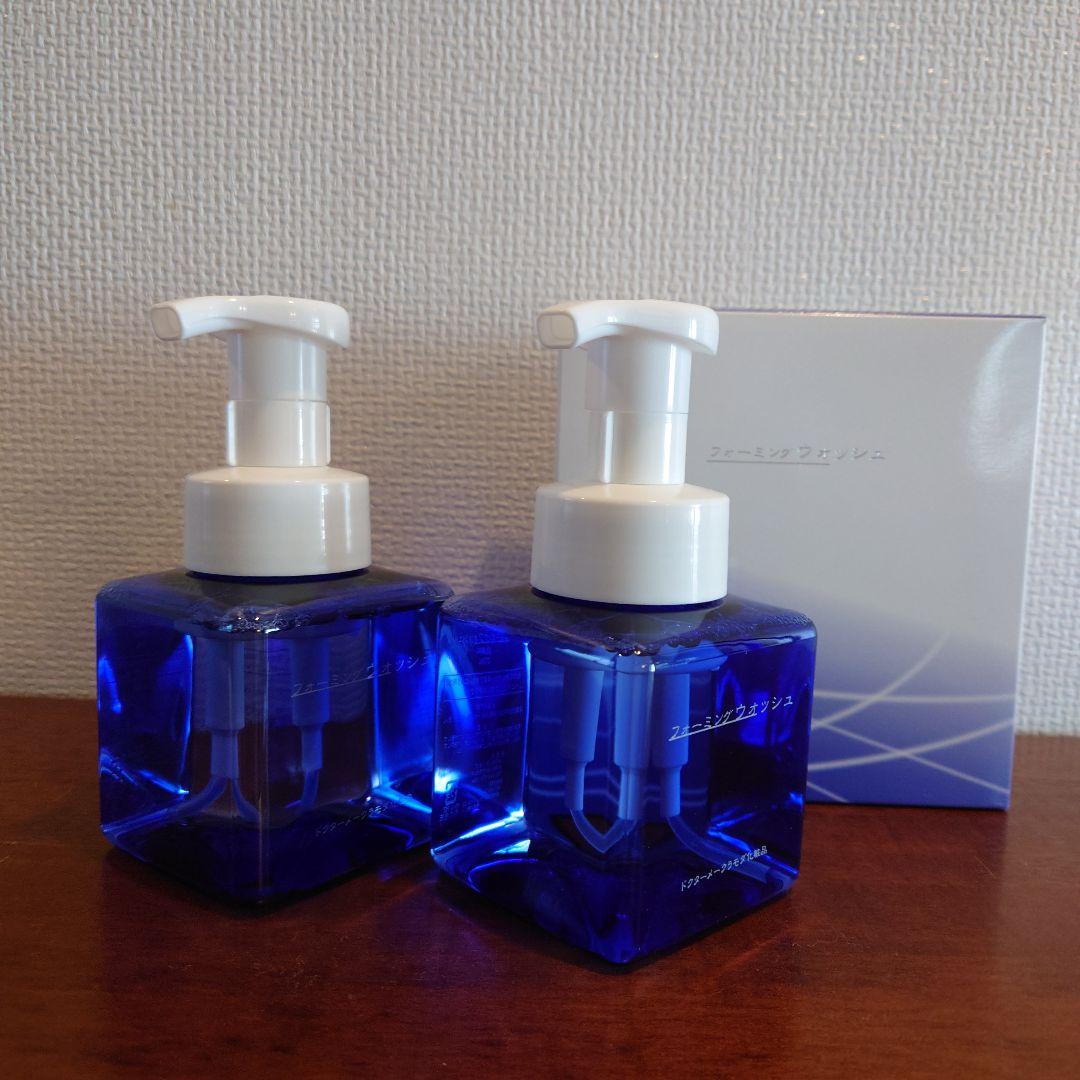 鹿ラモダ化粧品フォーミングウォッシュ２箱