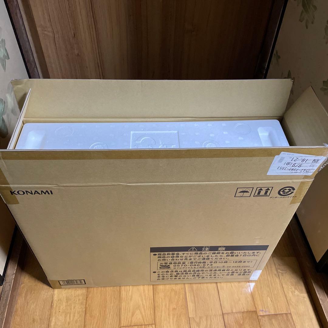 【遊戯王】25th ANNIVERSARY ULTIMATE KAIBA SET