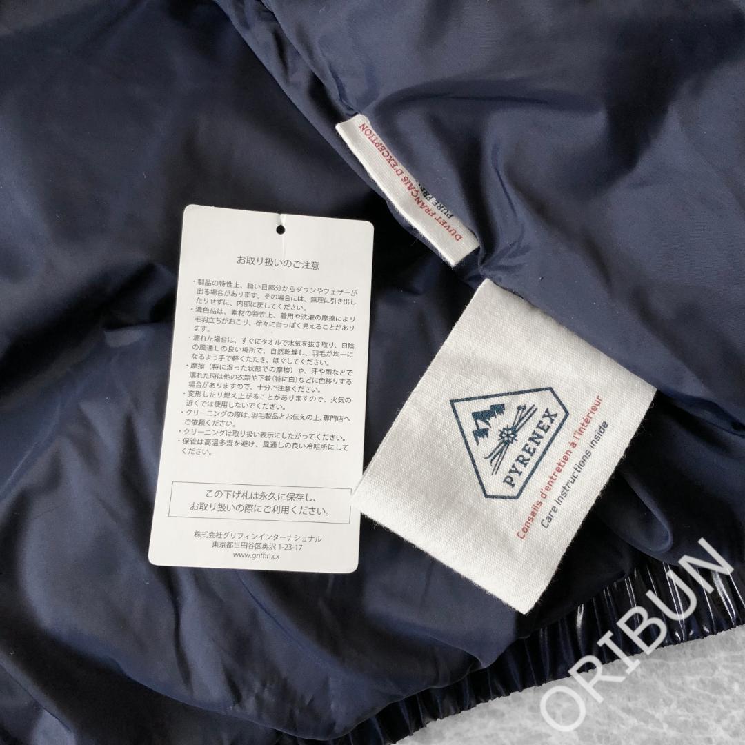 PYRENEX MYTHIC JACKET SHINY ダウンジャケット 干場