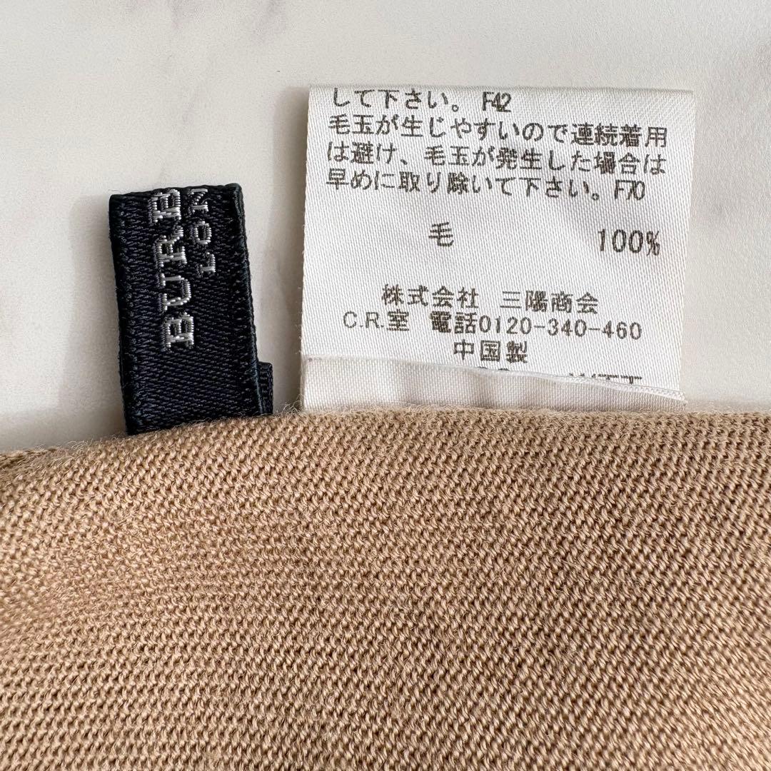 【バーバリー】ハイネックニット　薄手　ノバチェック　ホースロゴ　ウール　茶色