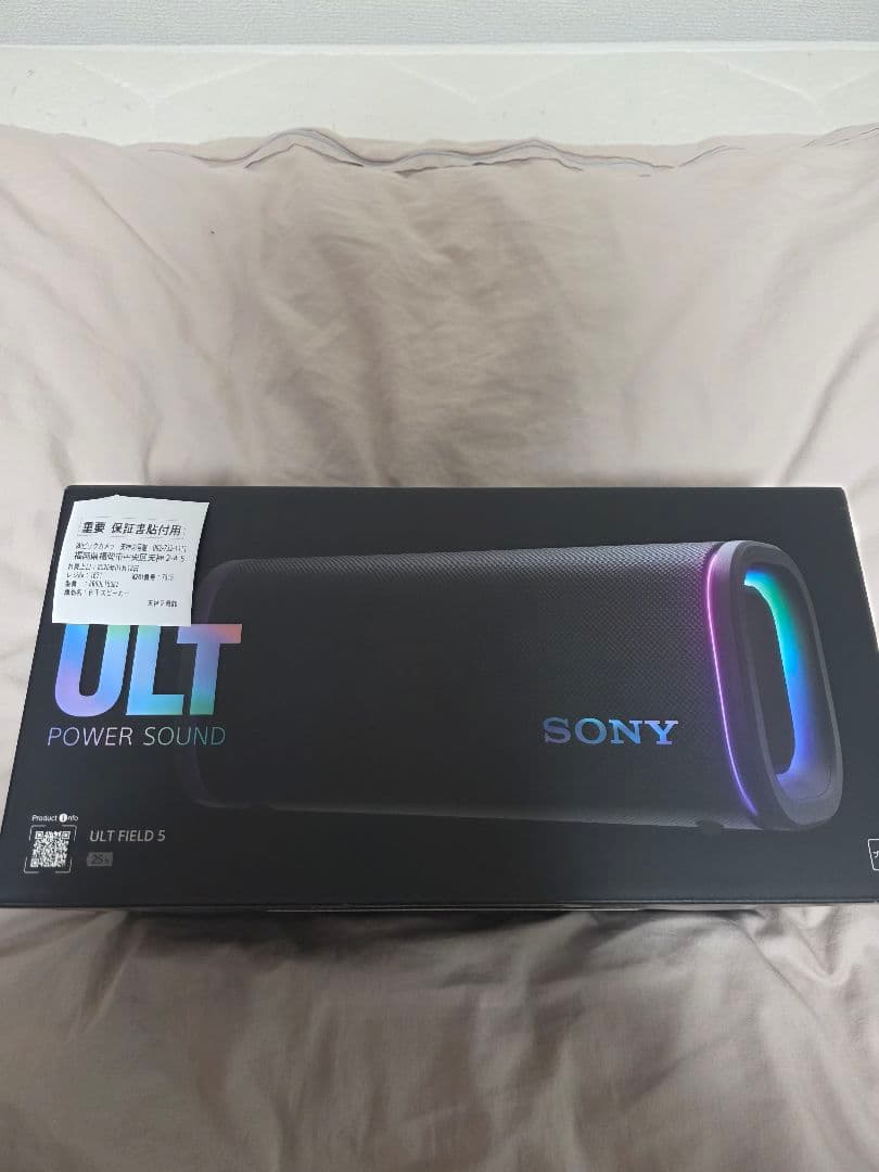 SONY ULT FIELD 5（SRS-ULT50）ブラック