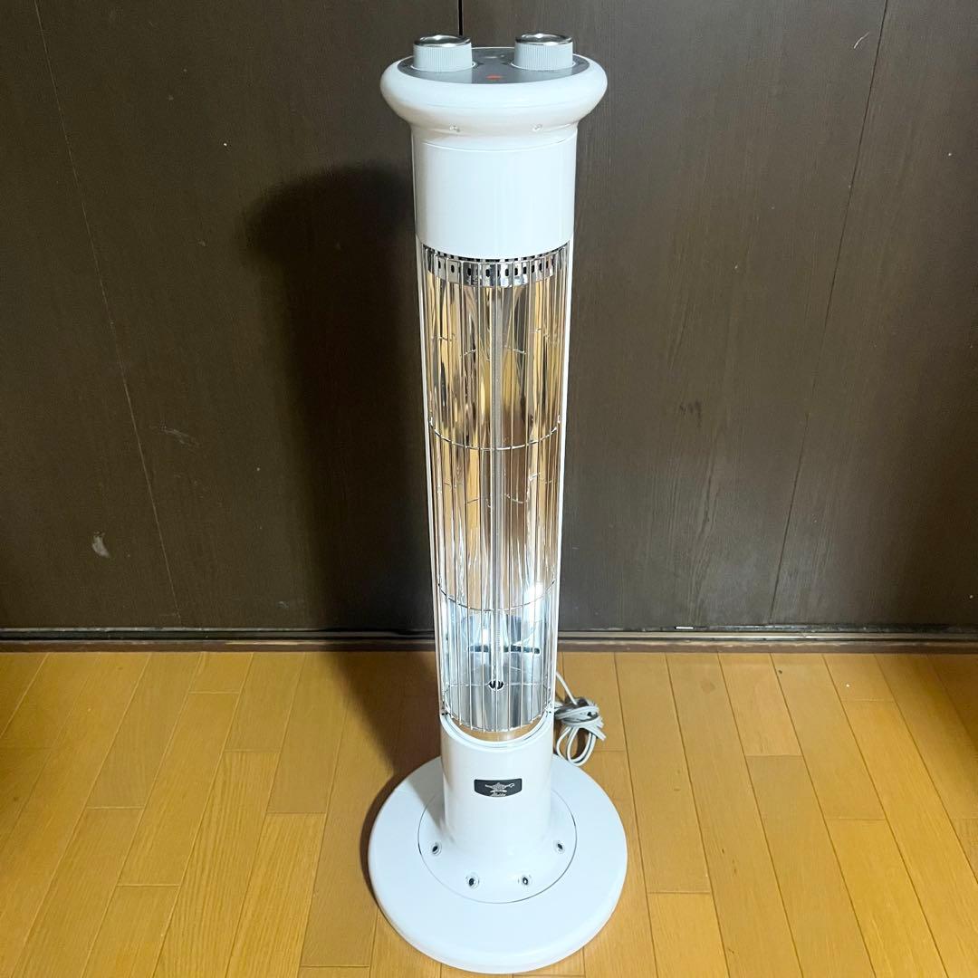 Aladdin アラジン 遠赤グラファイトヒーター CAH-1G9B