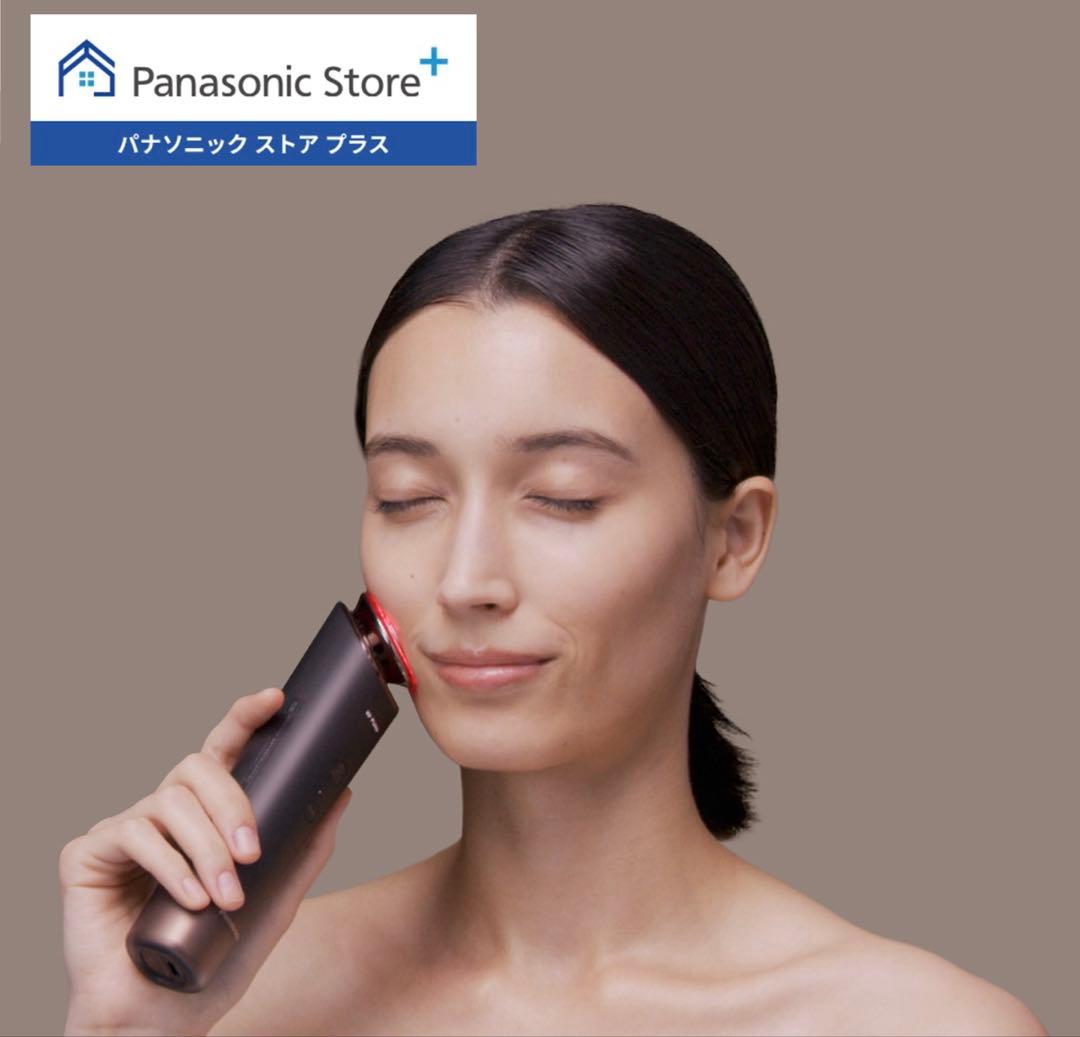 パナソニック　バイタリフトRF EX