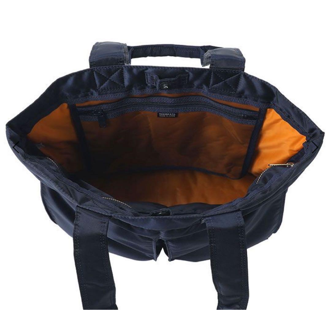 吉田カバン　ポータータンカー　トートバッグ　アイアンブルー　未使用巾着つき