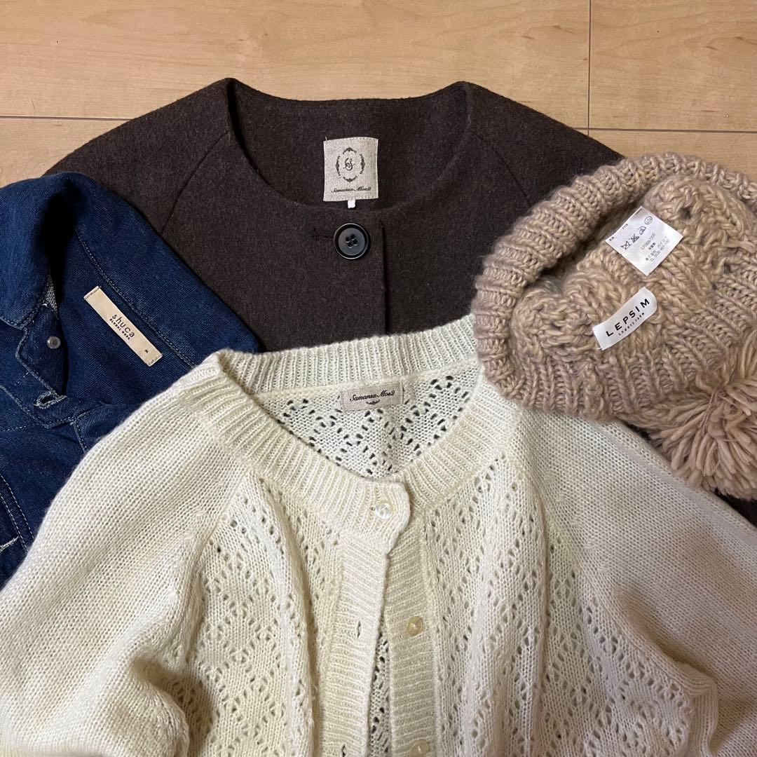 《週末値下げ》【まとめ売り】秋冬 レディース カジュアル ナチュラル 16着