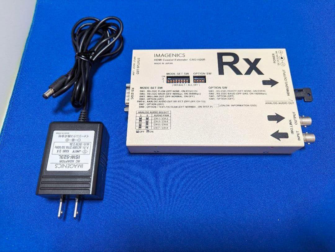 ②美品イメージニクスCRO-H26R HDMI 映像音声信号 同軸延長器・受信器