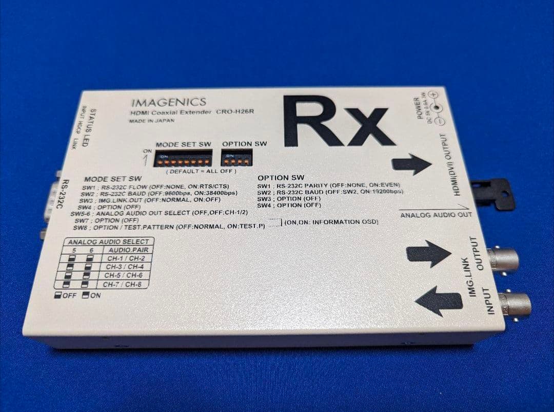 ②美品イメージニクスCRO-H26R HDMI 映像音声信号 同軸延長器・受信器