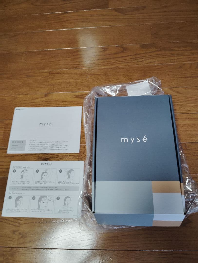 ヤーマン　スカルプリフト　アクティブ MS80G