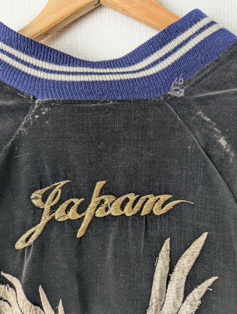 50s~60s スカジャン スーベニアジャケット 別珍 ベロア 黒 ブラック 鷲