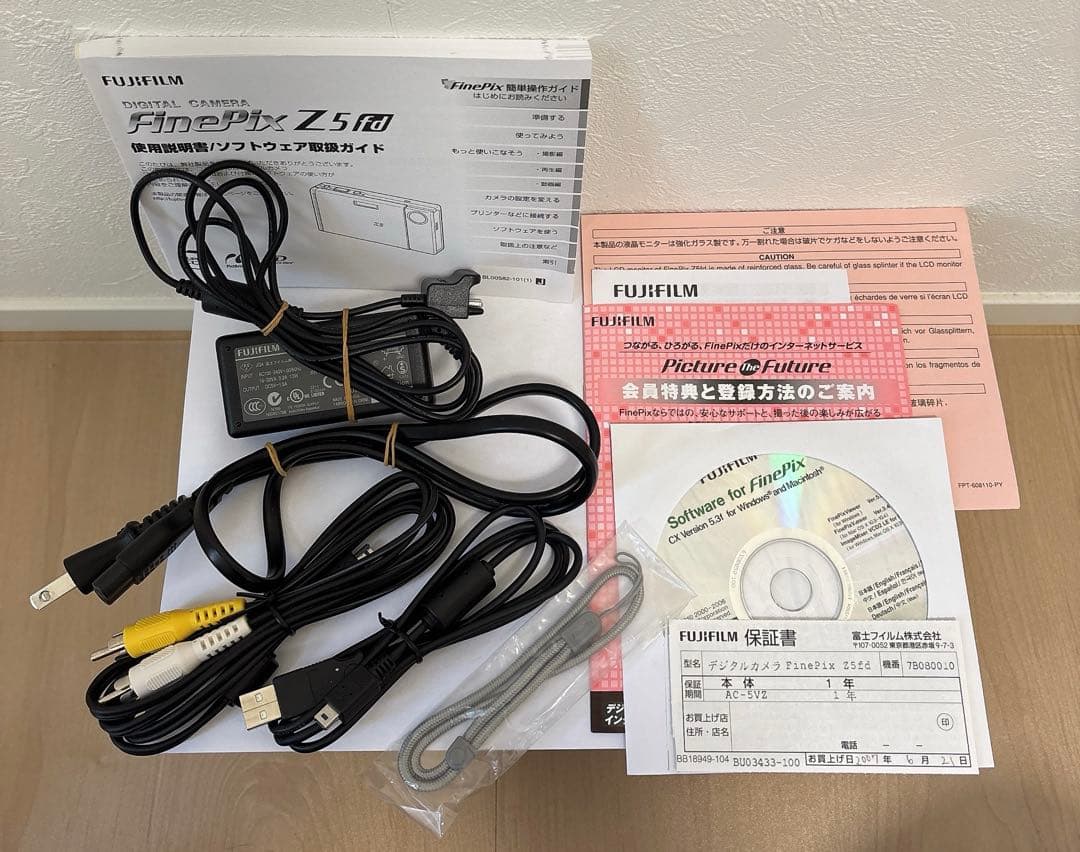 【動作確認済】FUJIFILM Finepix Z5fd ブラウン