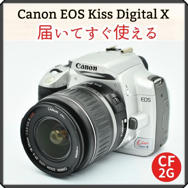 Canon一眼セット⭐レンズ＋CFカード＋取説つき♪