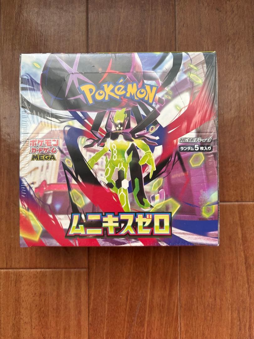 ポケモンカードゲーム ムニキスゼロ 1box 新品未開封　シュリンク付