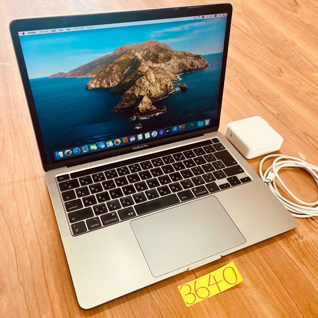 MacBook pro 13インチ 2020 i7 32GB 1TB 管3640