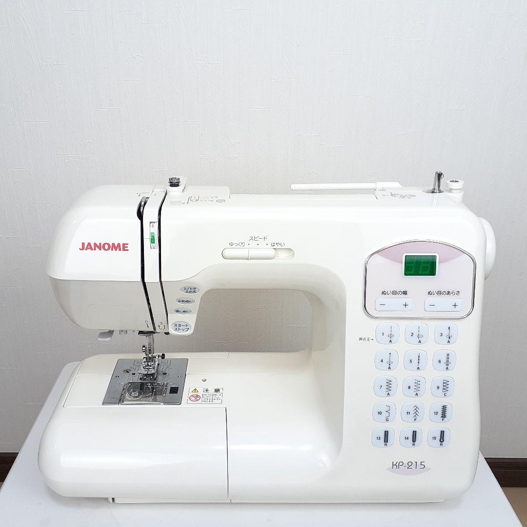 ジャノメ　コンピューターミシン本体　KP-215