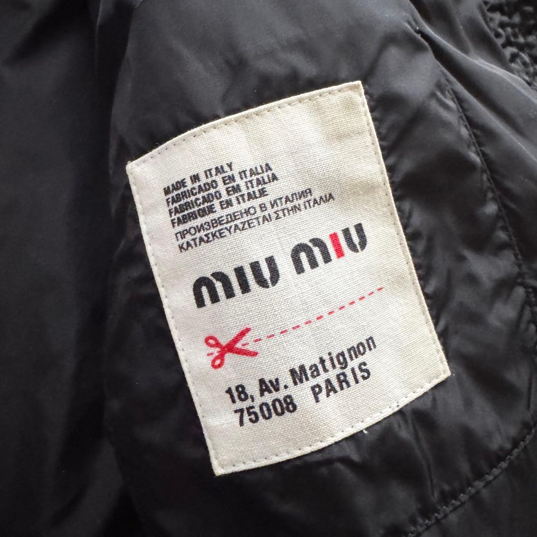 ミュウミュウ　MA-1　ボンバー　フレア　ダウンジャケット　38　Y2K　黒