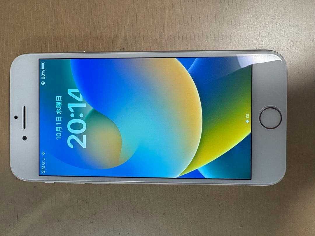 バッテリー93%iPhone 8 64GBシルバー 本体