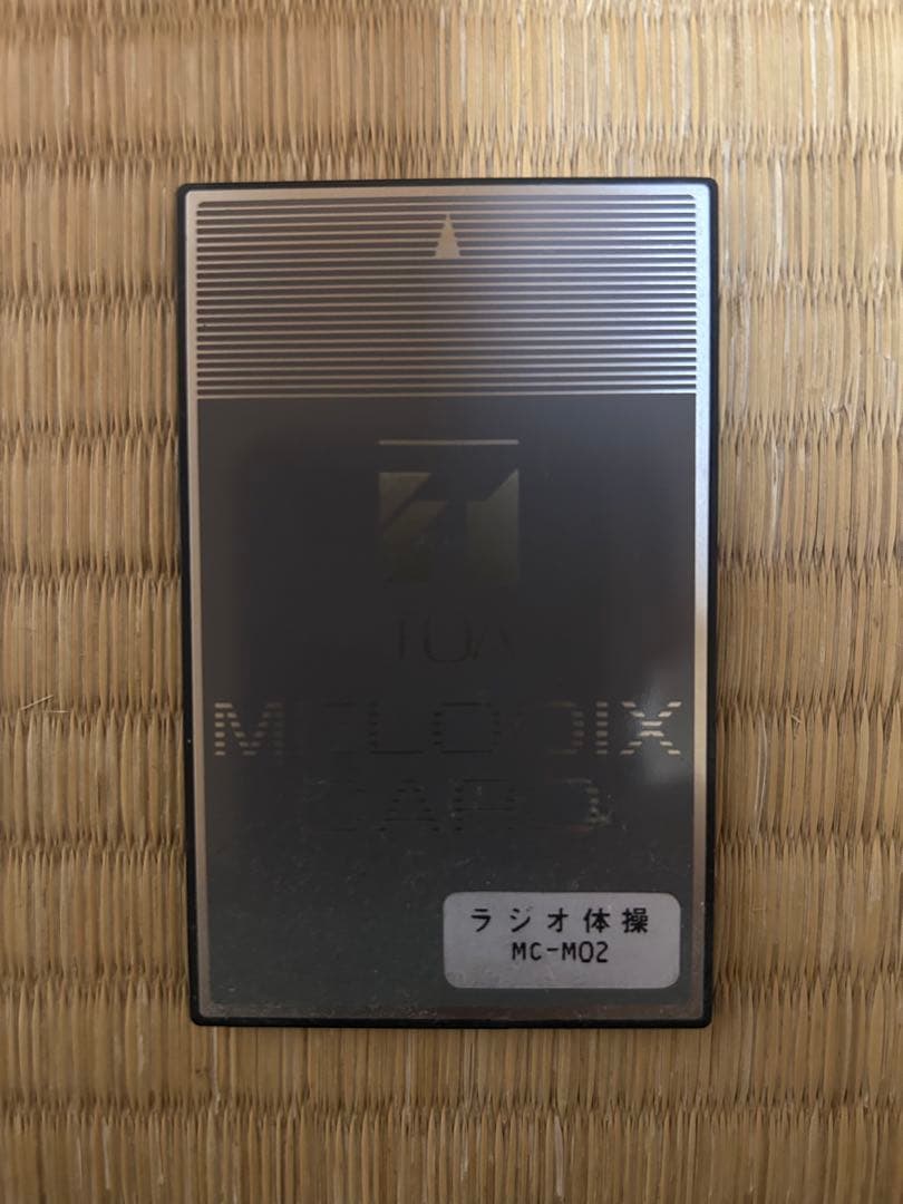 TOA メロディックス　ML-304B カード4枚付