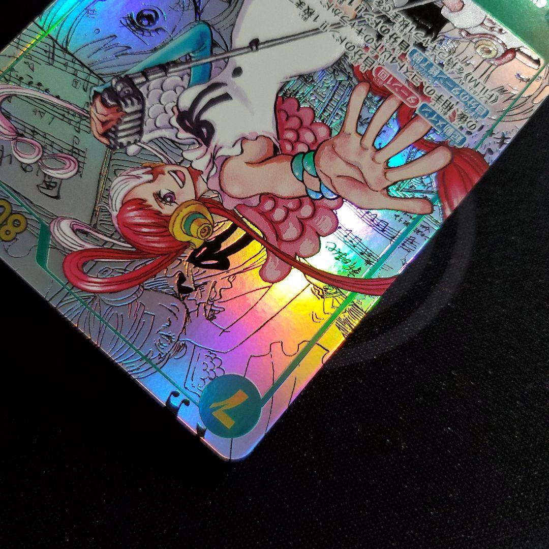 ウタ コミパラ コミックパラレル