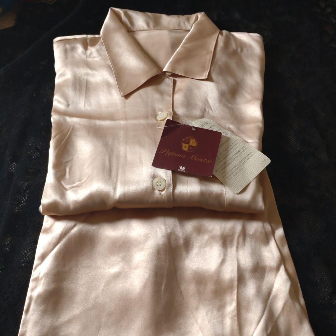 ワコール　シルク　パジャマ