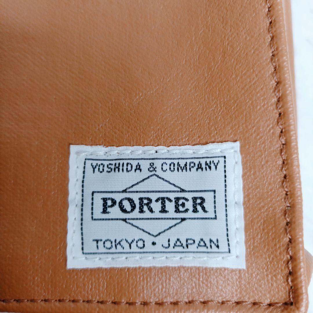 美品 PORTER FREE STYLE ショルダーバッグ 吉田カバン