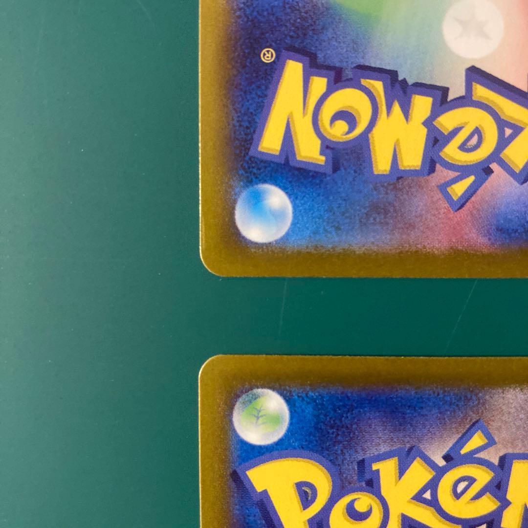 ポケカ プロモ ニャース 192/sv-pパルデアウパー ジュラルドン スイクン