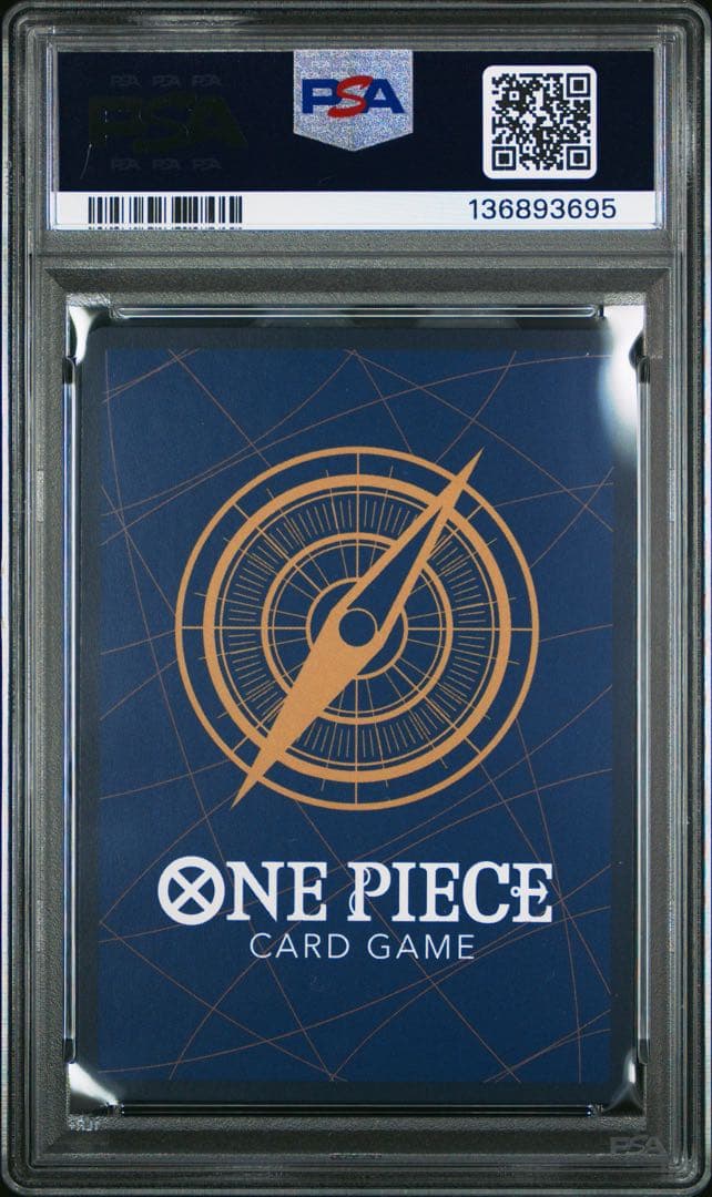 【PSA10】ワンピースカード ギア2 sp パラレル　ルフィ