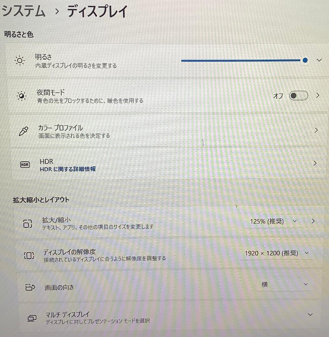 ②-M22-Panasonic CF-SV8 ノートパソコン AC付き 1点