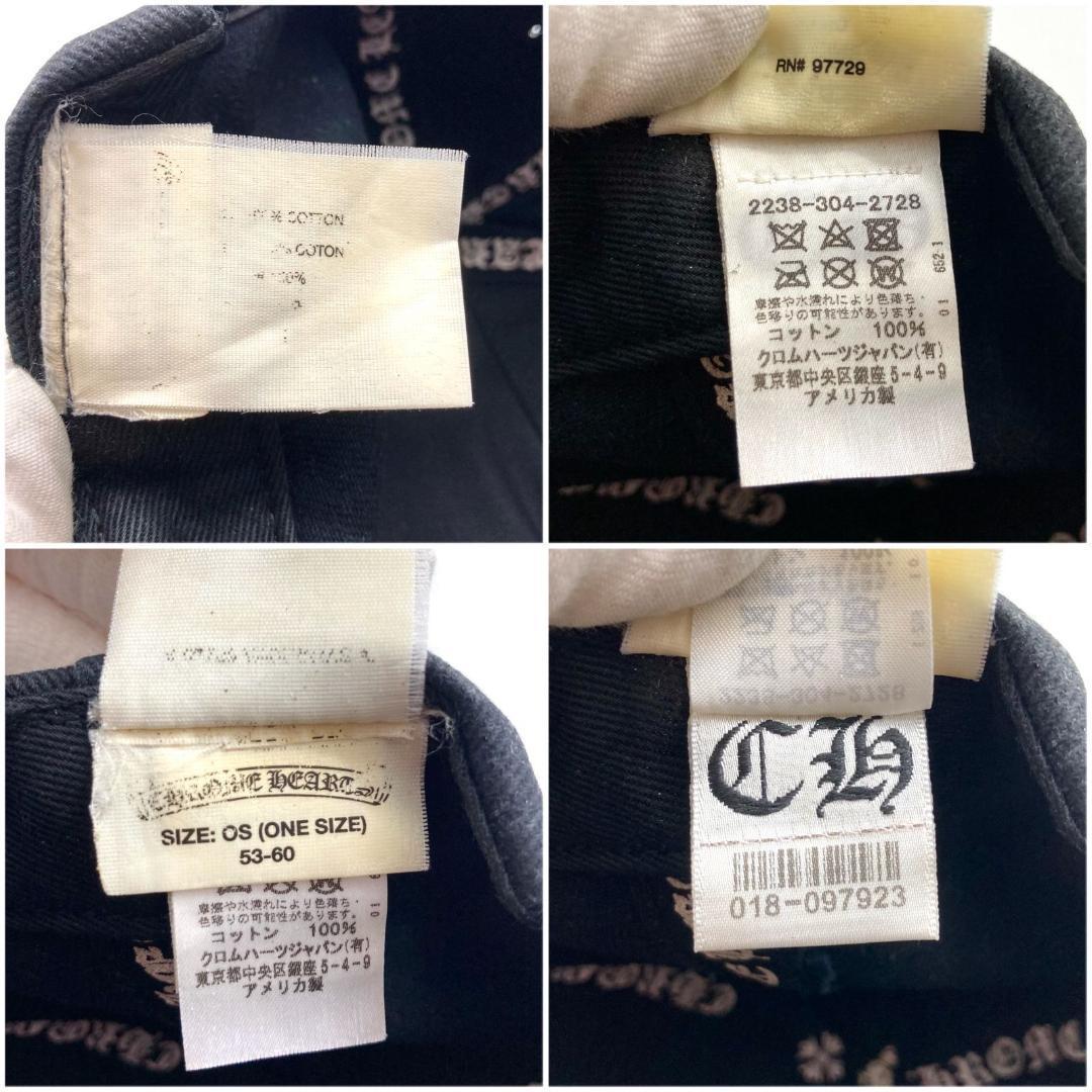 クロムハーツ キャップ ベースボールキャップ 帽子 綿 ブラック 70712