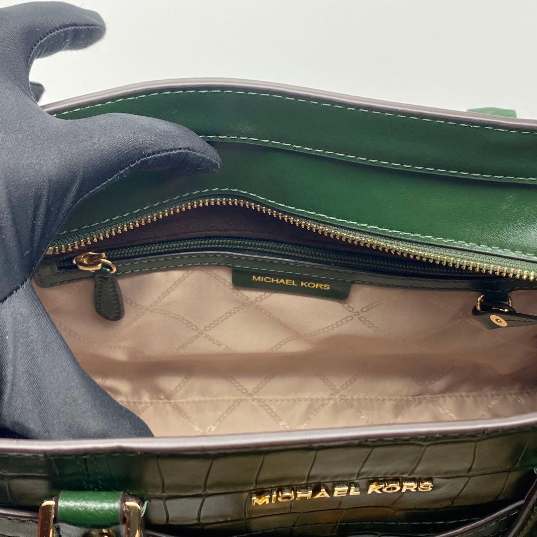 【未使用級】マイケルコース・クロコ型押し・ヌーボーハミルトン・2wayバッグ・緑