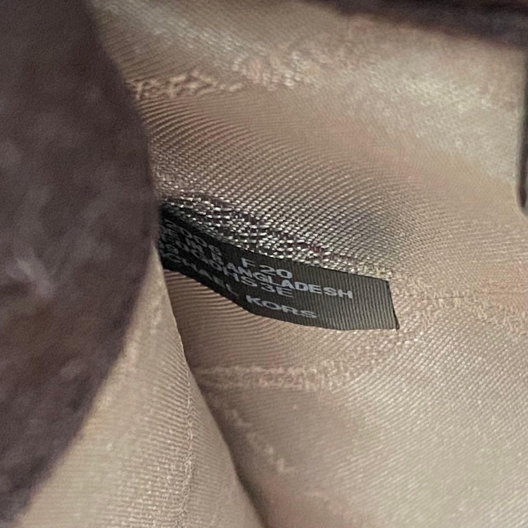 【未使用級】マイケルコース・クロコ型押し・ヌーボーハミルトン・2wayバッグ・緑