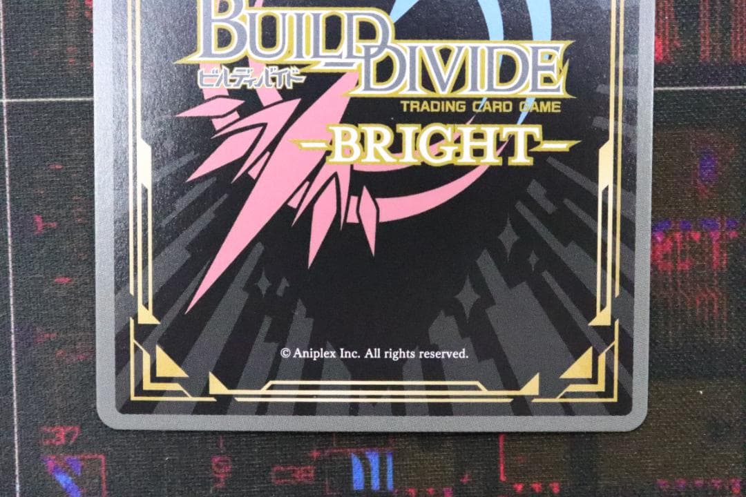 ビルディバイド 秩序を守る者 かなで BR 43-JD0903-08C