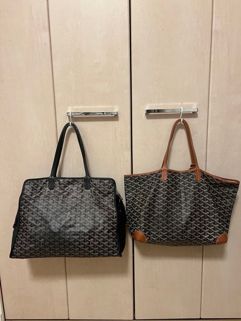 ゴヤールアーディPM ファスナー付トートバッグ