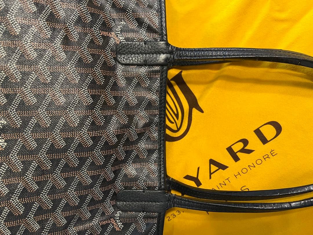 ゴヤールアーディPM ファスナー付トートバッグ